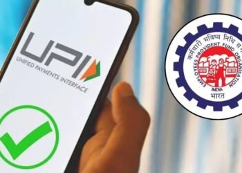 EPFOನ 8 ಕೋಟಿ ಸದಸ್ಯರಿಗೆ ಗುಡ್ ನ್ಯೂಸ್ | ಕ್ಷಿಪ್ರವಾಗಿ ಹಣ ವಿತ್ ಡ್ರಾಗೆ 2 ತಿಂಗಳಲ್ಲೇ ಹೊಸ ಆ್ಯಪ್