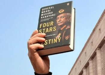 ನಿವೃತ್ತ ಸೇನಾ ಮುಖ್ಯಸ್ಥ ನರವಣೆ ಪುಸ್ತಕ ವಿವಾದ | ಮೌನ ಮುರಿದ ಪೆಂಗ್ವಿನ್ ಪ್ರಕಾಶನ ಸಂಸ್ಥೆ