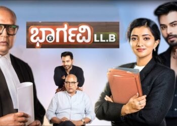 ಲಾಯರ್ ಕೋಟ್ ತೆಗೆದು ಬಿಡ್ತಾರಾ ‘ಭಾರ್ಗವಿ’..?