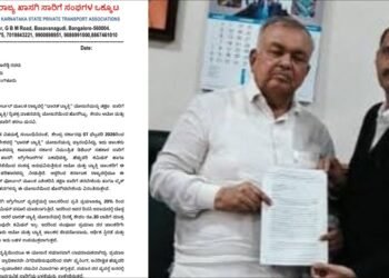 ಓಲಾ-ಉಬರ್ ಬೇಡ, ‘ಭಾರತ್ ಟ್ಯಾಕ್ಸಿ’ ಬೇಕು | ಖಾಸಗಿ ಸಾರಿಗೆ ಒಕ್ಕೂಟ ಆಗ್ರಹ!