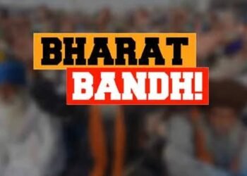 ಇಂದು ಭಾರತ್ ಬಂದ್‌ | ಸಾರಿಗೆ, ಬ್ಯಾಂಕ್ ಸೇವೆಗಳು ವ್ಯತ್ಯಯ ಸಾಧ್ಯತೆ