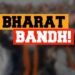 ಇಂದು ಭಾರತ್ ಬಂದ್‌ | ಸಾರಿಗೆ, ಬ್ಯಾಂಕ್ ಸೇವೆಗಳು ವ್ಯತ್ಯಯ ಸಾಧ್ಯತೆ
