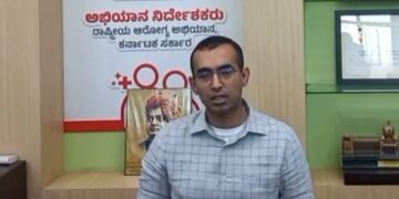 ಇನ್ಮುಂದೆ 108 ಆಂಬ್ಯುಲೆನ್ಸ್ ಸಖತ್ ಸ್ಮಾರ್ಟ್.. ಆಪ್ ಆಧಾರಿತ ಸೇವೆಗೆ ಆರೋಗ್ಯ ಇಲಾಖೆ ಸಜ್ಜು