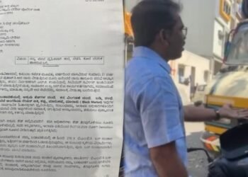 ಮಾಜಿ ನಗರ ಸಭೆ ಸದಸ್ಯೆ ಪತಿಯಿಂದ ಸಾರ್ವಜನಿಕರ ಮೇಲೆ ಹಲ್ಲೆ ಆರೋಪ