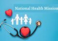 ರಾಷ್ಟ್ರೀಯ ಆರೋಗ್ಯ ಮಿಷನ್‌ನಲ್ಲಿ 4 ಹುದ್ದೆಗಳ ನೇಮಕಾತಿ | ಸಂದರ್ಶನದ ದಿನಾಂಕ ಇಲ್ಲಿದೆ