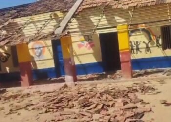 ಚಿಕ್ಕಮಗಳೂರಲ್ಲಿ ಸುಂಟರಗಾಳಿ ಅವಾಂತರ | ಚಲ್ಲಾಪಿಲ್ಲಿಯಾದ ಶಾಲೆಯ ಮೇಲ್ಚಾವಣಿ