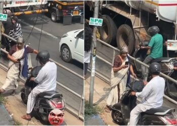 ಫುಟ್‌ಪಾತ್ ಮೇಲೆ ಸ್ಕೂಟರ್ ಓಡಿಸಿದ ಸವಾರ | ಕಾಲಿಟ್ಟು ತಡೆದ ಕೇರಳದ ಅಜ್ಜಿಯ ‘ದಬಾಂಗ್’ ಅವತಾರಕ್ಕೆ ಭಾರೀ ಮೆಚ್ಚುಗೆ!