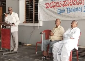 ಕಾರ್ಖಾನೆಗಳಿಂದ ಉಂಟಾಗುತ್ತಿರುವ ಪರಿಸರ ಮಾಲಿನ್ಯ ವಿರೋಧಿಸಿ ಕೊಪ್ಪಳ ಬಂದ್‌ಗೆ ಕರೆ