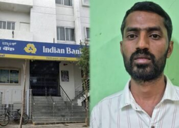 ಬ್ಯಾಂಕ್‌ನಲ್ಲಿ ಗ್ರಾಹಕರು ಅಡವಿಟ್ಟ 2 ಕೆ.ಜಿ ಚಿನ್ನವನ್ನೇ ಕದ್ದ ಅಸಿಸ್ಟೆಂಟ್ ಮ್ಯಾನೇಜರ್ ಅರೆಸ್ಟ್!