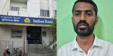 ಬ್ಯಾಂಕ್‌ನಲ್ಲಿ ಗ್ರಾಹಕರು ಅಡವಿಟ್ಟ 2 ಕೆ.ಜಿ ಚಿನ್ನವನ್ನೇ ಕದ್ದ ಅಸಿಸ್ಟೆಂಟ್ ಮ್ಯಾನೇಜರ್ ಅರೆಸ್ಟ್!