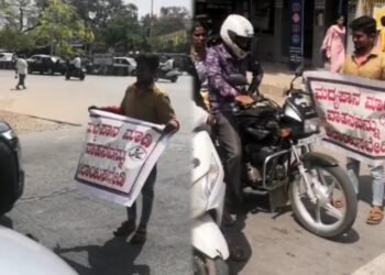 ಡ್ರಂಕ್ ಅಂಡ್ ಡ್ರೈವ್ ಮಾಡಿದವನಿಗೆ ಕೋರ್ಟ್ ವಿಧಿಸಿದ ಶಿಕ್ಷೆ ಏನು ಗೊತ್ತಾ?