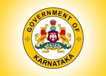 ರಾಜ್ಯ ಸರ್ಕಾರದ KITS ಸಂಸ್ಥೆಯಲ್ಲಿ ಮ್ಯಾನೇಜರ್ ಹುದ್ದೆಯ ನೇಮಕಾತಿ | 80 ಸಾವಿರ ರೂ. ಸಂಬಳ