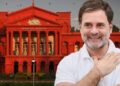 ಬಿಜೆಪಿ ವಿರುದ್ಧ ಅಪಪ್ರಚಾರ ಕೇಸ್ | ರಾಹುಲ್ ಗಾಂಧಿ ವಿರುದ್ಧದ ಖಾಸಗಿ ದೂರು ರದ್ದುಪಡಿಸಿದ ಹೈಕೋರ್ಟ್