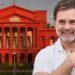 ಬಿಜೆಪಿ ವಿರುದ್ಧ ಅಪಪ್ರಚಾರ ಕೇಸ್ | ರಾಹುಲ್ ಗಾಂಧಿ ವಿರುದ್ಧದ ಖಾಸಗಿ ದೂರು ರದ್ದುಪಡಿಸಿದ ಹೈಕೋರ್ಟ್