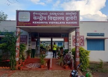 ಕೇಂದ್ರೀಯ ವಿದ್ಯಾಲಯದಲ್ಲಿ ಶಿಕ್ಷಕರ ಹುದ್ದೆಗಳ ನೇಮಕಾತಿ | B.Ed ಮುಗಿಸಿದವರಿಗೆ ಗುಡ್ ನ್ಯೂಸ್