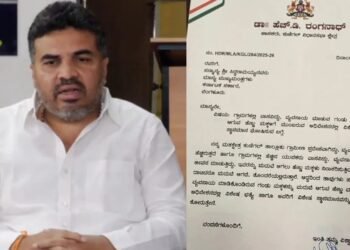 ರೈತರನ್ನ ಮದುವೆಯಾಗೋ ಹೆಣ್ಣು ಮಕ್ಕಳಿಗೆ ವಿಶೇಷ ಭತ್ಯೆ ನೀಡಬೇಕು | ಶಾಸಕ ಹೆಚ್.ಡಿ. ರಂಗನಾಥ್