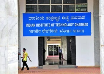 ಧಾರವಾಡ IITಯಲ್ಲಿ 6 ಹುದ್ದೆಗಳ ನೇಮಕಾತಿ | ಬಿಪಿಎಡ್ ಮುಗಿಸಿದವರಿಗೆ ಗುಡ್ ನ್ಯೂಸ್