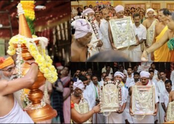 ಉಪ್ಪುಂದದಲ್ಲಿ ವಿಜೃಂಭಣೆಯಿಂದ ನೆರವೇರಿದ ‘ರಾಮ ಭಜನಾ ಮಂದಿರ’ ಲೋಕಾರ್ಪಣೆ!