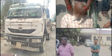 ವೃದ್ಧ ವ್ಯಕ್ತಿ ಮೇಲೆ ಹರಿದ ಲಾರಿ | ಸ್ಥಿತಿ ಗಂಭೀರ