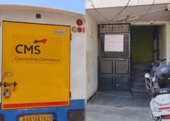 CMS ಸಿಬ್ಬಂದಿಯಿಂದ ಭಾರೀ ಗೋಲ್ಮಾಲ್ | 3.40 ಕೋಟಿ ಹಣ ಎಟಿಎಂಗೆ ಹಾಕದೇ ವಂಚನೆ.. ಇಬ್ಬರ ವಿರುದ್ಧ FIR