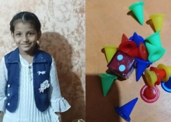 ಲೂಡೋ ಆಡುವಾಗ ಕಾಯಿನ್ ನುಂಗಿ ಬಾಲಕಿ ಸಾವು!