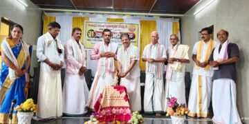 ಕುಂದಾಪುರ ತಾಲೂಕು ದ್ರಾವಿಡ ಬ್ರಾಹ್ಮಣ ಪರಿಷತ್ತಿನ 31ನೇ ವಾರ್ಷಿಕ ಅಧಿವೇಶನ.. ಸಾಧಕ ವಿದ್ಯಾರ್ಥಿಗಳಿಗೆ ಪ್ರತಿಭಾ ಪುರಸ್ಕಾರ