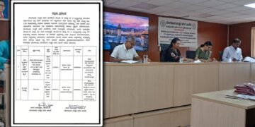 ತೆರಿಗೆ ಬಾಕಿ ಉಳಿಸಿಕೊಂಡ 5 ಆಸ್ತಿಗಳ ಹರಾಜು.. ಕಠಿಣ ಕ್ರಮಕ್ಕಾಗಿ ಮುಂದಾದ GBA