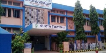 ಬೆಂಗಳೂರಿನ ಕೇಂದ್ರೀಯ ವಿದ್ಯಾಲಯದಲ್ಲಿ ಶಿಕ್ಷಕರ ಹುದ್ದೆಗಳ ನೇಮಕಾತಿ | ಸಂದರ್ಶನದ ದಿನಾಂಕ ಇಲ್ಲಿದೆ