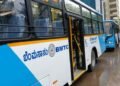 BMTC ಪ್ರಯಾಣಿಕರಿಗೆ ಗುಡ್ ನ್ಯೂಸ್.. ಇನ್ಮುಂದೆ ಬೆಂಗಳೂರು ಗ್ರಾಮಾಂತರ ಭಾಗಕ್ಕೂ ಬಸ್‌ ಸಂಚಾರ!