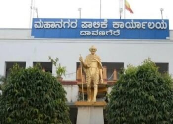 ಮಹಾನಗರ ಪಾಲಿಕೆಯಲ್ಲಿ ಸಿವಿಲ್ ಸರ್ವೆಂಟ್ ಹುದ್ದೆಗಳ ನೇಮಕಾತಿ | 46 ಸಾವಿರ ರೂ. ಸ್ಯಾಲರಿ