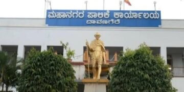 ಮಹಾನಗರ ಪಾಲಿಕೆಯಲ್ಲಿ ಸಿವಿಲ್ ಸರ್ವೆಂಟ್ ಹುದ್ದೆಗಳ ನೇಮಕಾತಿ | 46 ಸಾವಿರ ರೂ. ಸ್ಯಾಲರಿ