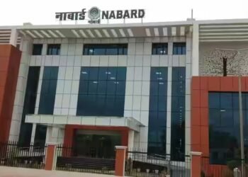 MBBS ಮುಗಿಸಿದವರಿಗೆ ಗುಡ್ ನ್ಯೂಸ್ | ನಬಾರ್ಡ್ ಬ್ಯಾಂಕ್‌ನಲ್ಲಿ ಮೆಡಿಕಲ್ ಆಫೀಸರ್ ಹುದ್ದೆಗಳ ನೇಮಕಾತಿ