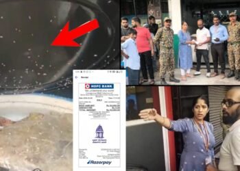 ಶುಚಿತ್ವ ಲೋಪ, ನಿಷೇಧಿತ ಪ್ಲಾಸ್ಟಿಕ್ ಬಳಕೆ | ‘ಅಲ್-ಫಾಜ್’ ಹೋಟೆಲ್‌ಗೆ ಬಿತ್ತು 75 ಸಾವಿರ ದಂಡ!