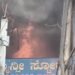 ಬೆಂಗಳೂರಲ್ಲಿ ಹೊತ್ತಿ ಉರಿದ ಹಾರ್ಡ್‌ವೇರ್ ಶಾಪ್‌ | ತಪ್ಪಿದ ಭಾರೀ ಅನಾಹುತ