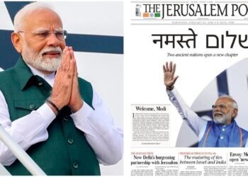 ಇಸ್ರೇಲ್‌ನಲ್ಲಿ ಮೋದಿ ಹವಾ | ಜೆರುಸಲೇಂನ ಪತ್ರಿಕೆಯಿಂದ ಮೋದಿಗೆ ವಿಶೇಷ ಮುಖಪುಟದ ಸ್ವಾಗತ