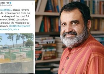 ನಮ್ಮ ಮೆಟ್ರೋ ವಿರುದ್ಧ ಉದ್ಯಮಿ ಮೋಹನ್ ದಾಸ್ ಪೈ ಆಕ್ರೋಶ