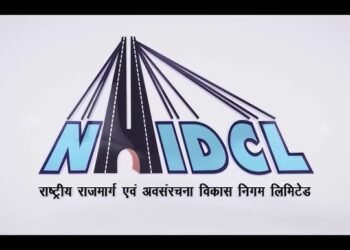 ಸರ್ಕಾರಿ ಸ್ವಾಮ್ಯದ NHIDCL ಸಂಸ್ಥೆಯಲ್ಲಿ 15 ಹುದ್ದೆಗಳ ನೇಮಕ | 1.6 ಲಕ್ಷ ರೂ. ಸಂಬಳ
