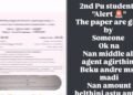 ದ್ವಿತೀಯ ಪಿಯುಸಿ ಪರೀಕ್ಷೆ ಕೂಡ ಲೀಕ್ ಆಗ್ತಿದೆಯಾ..? ಪ್ರಶ್ನೆಪತ್ರಿಕೆ ಹಂಚಲು ಮುಂದಾದ ಏಜೆಂಟ್