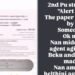 ದ್ವಿತೀಯ ಪಿಯುಸಿ ಪರೀಕ್ಷೆ ಕೂಡ ಲೀಕ್ ಆಗ್ತಿದೆಯಾ..? ಪ್ರಶ್ನೆಪತ್ರಿಕೆ ಹಂಚಲು ಮುಂದಾದ ಏಜೆಂಟ್