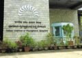 ಬೆಂಗಳೂರಿನ IIMBಯಲ್ಲಿ ನೇಮಕಾತಿ | ವರ್ಷಕ್ಕೆ 11 ಲಕ್ಷ ರೂ. ಭರ್ಜರಿ ಪ್ಯಾಕೇಜ್