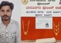 ಮಾಲೀಕನ ಹೆಸರಲ್ಲಿ 7‌ ಚಿನ್ನದ ಸರಗಳನ್ನು ಪಡೆದು ವಂಚನೆ | 5 ತಿಂಗಳ ಬಳಿಕ ಆರೋಪಿ ಅರೆಸ್ಟ್