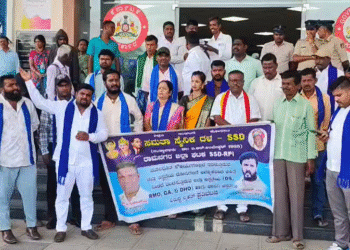 ರಾಮನಗರ ಜಿಲ್ಲಾಸ್ಪತ್ರೆಯಲ್ಲಿ ಸೂಕ್ತ ಚಿಕಿತ್ಸೆ ಸಿಗದ ಆರೋಪ | ಸಮತಾ ಸೈನಿಕ ದಳದಿಂದ ಪ್ರತಿಭಟನೆ