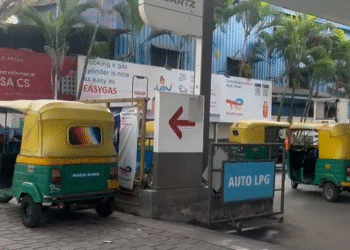 ಬೆಂಗಳೂರಿಗೆ ಬಂತಾ ಆಟೋ ಗ್ಯಾಸ್ ? ನಿಟ್ಟುಸಿರು ಬಿಟ್ಟ ಚಾಲಕರು