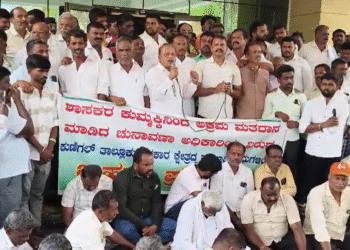 ದಿನೇ ದಿನೇ ಕಾವು ಪಡೆದುಕೊಳ್ಳುತ್ತಿರುವ ಸಂತೆಮಾವತ್ತೂರು ವಿಎಸ್‌ಎಸ್‌ಎನ್ ಅಕ್ರಮ ಚುನಾವಣೆ