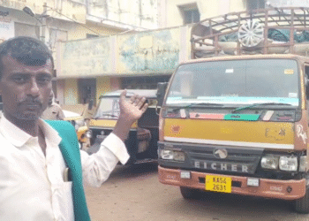 ವಿದ್ಯಾರ್ಥಿಗಳ ಅಕ್ಕಿಯನ್ನೇ ಮಾರಾಟ ಮಾಡಿದ್ರಾ ಸರ್ಕಾರಿ ವಸತಿ ಶಾಲೆ ಪ್ರಾಂಶುಪಾಲರು? ರೈತ ಸಂಘದ ಕಾರ್ಯಕರ್ತರಿಂದ ಅಕ್ರಮ ಬಯಲು