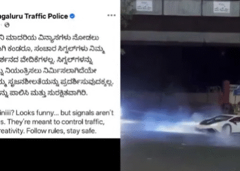 ‘ಬಂದರೋ ಬಂದರೋ ಭಾವ ಬಂದರೋ’ ಅಂತ ರಿಕ್ಕಿ ರೈ ಲಾಯರ್ ಕಾಲೆಳೆದ ಪೊಲೀಸರು