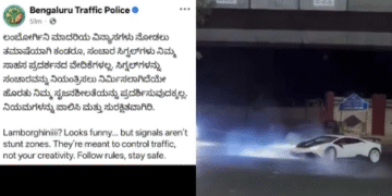 ‘ಬಂದರೋ ಬಂದರೋ ಭಾವ ಬಂದರೋ’ ಅಂತ ರಿಕ್ಕಿ ರೈ ಲಾಯರ್ ಕಾಲೆಳೆದ ಪೊಲೀಸರು