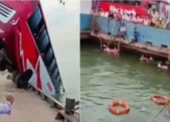 ಬಾಂಗ್ಲಾದಲ್ಲಿ ನದಿಗೆ ಉರುಳಿದ ಬಸ್‌ : 23 ಮಂದಿ ಸಾವು, ಹಲವರು ನಾಪತ್ತೆ