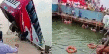 ಬಾಂಗ್ಲಾದಲ್ಲಿ ನದಿಗೆ ಉರುಳಿದ ಬಸ್ : 23 ಮಂದಿ ಸಾವು, ಹಲವರು ನಾಪತ್ತೆ