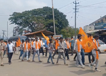 ಲವ್ ಜಿಹಾದ್ ಕೇಸ್‌ – ಚಿಕ್ಕಮಗಳೂರಲ್ಲಿ ಬಜರಂಗದಳ ಪ್ರತಿಭಟನೆ!